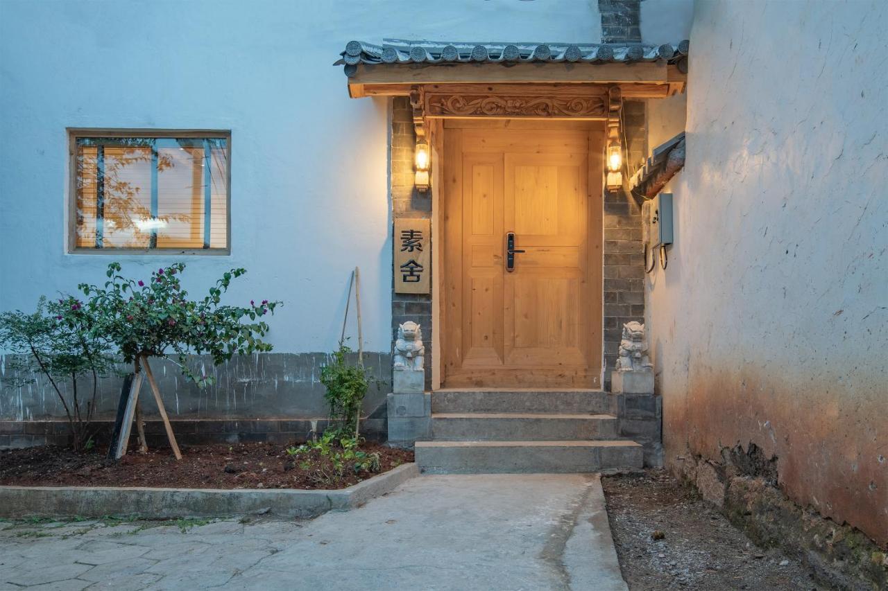 Sushe Inn（2Nd Jianshe Inn) Lijiang (Yunnan) Exterior foto